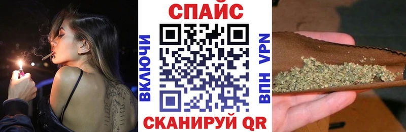 купить цена Гремячинск БУТИРАТ жидкий экстази