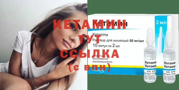 гашишное масло Балахна