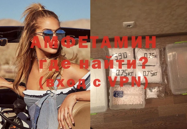 spice Балабаново