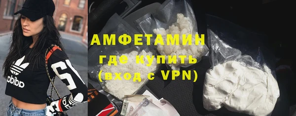 мяу мяу мука Баксан