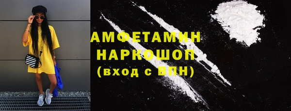 гашишное масло Балахна