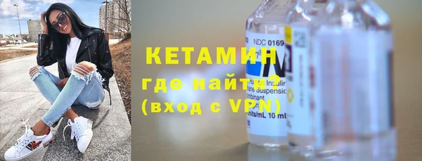 мяу мяу мука Баксан