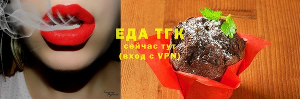 мяу мяу мука Баксан