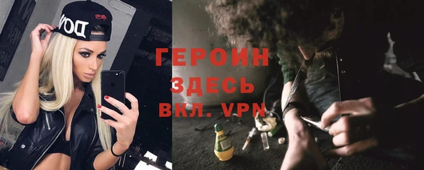 мяу мяу мука Баксан