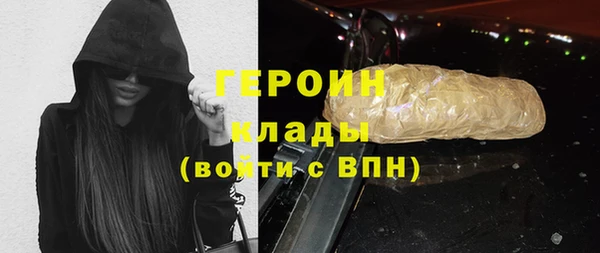 apvp Покачи