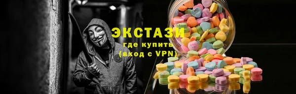 spice Балабаново