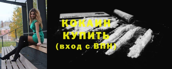 гашишное масло Балахна