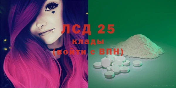 spice Балабаново