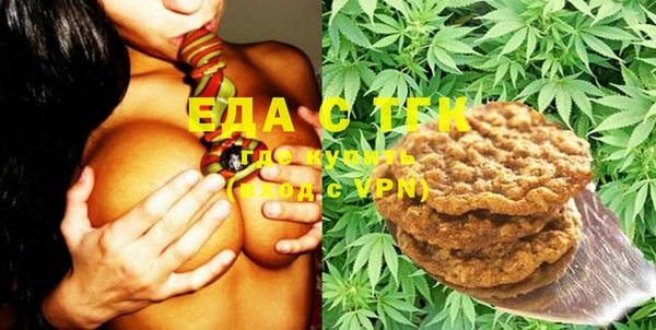 spice Балабаново