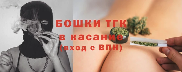 мяу мяу мука Баксан