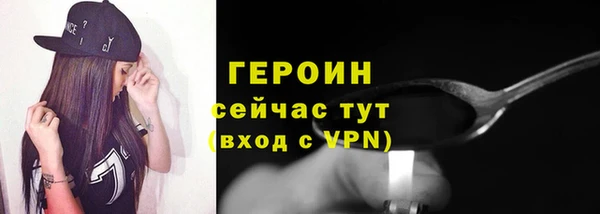 мяу мяу мука Баксан