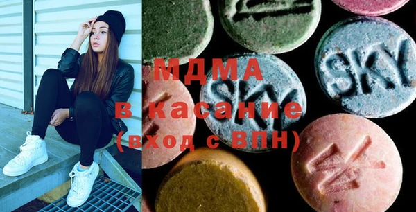 гашишное масло Балахна