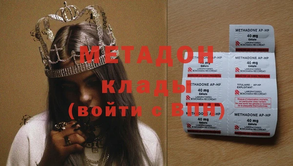 spice Балабаново