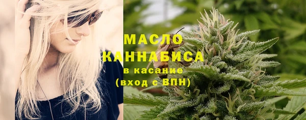 spice Балабаново