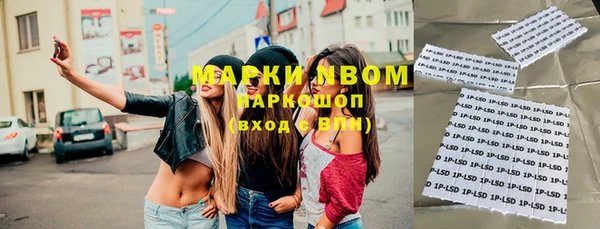 spice Балабаново