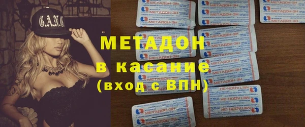 мяу мяу мука Баксан