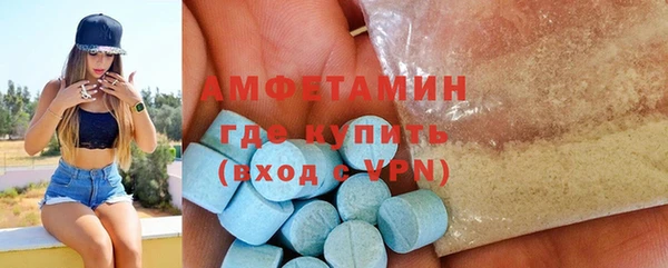 spice Балабаново