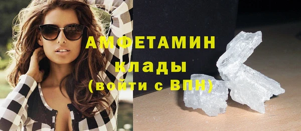 мяу мяу мука Баксан
