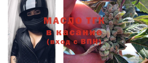 мяу мяу мука Баксан