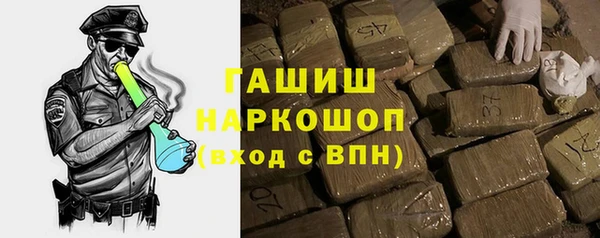 мяу мяу мука Баксан