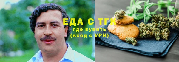 spice Балабаново