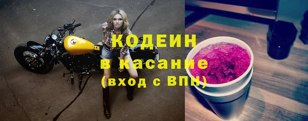 spice Балабаново