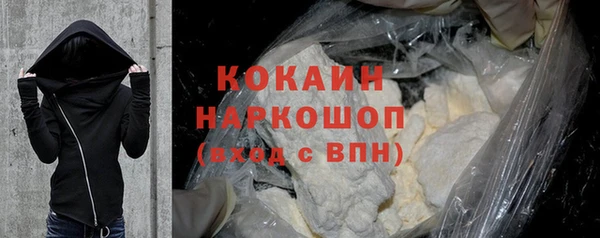 spice Балабаново